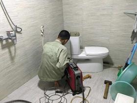 Thông cầu nghẹt